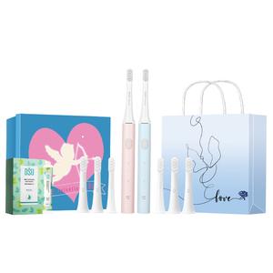 Mi Home T100 электрическая зубная щетка тонкие мягкие щетинки звуковая вибрация IPX7 водонепроницаемые набор в подарочной упаковке для пары Cupid Xiaomi