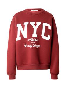 ABOUT YOU Свитшот 'Tabea' в цвете бордо