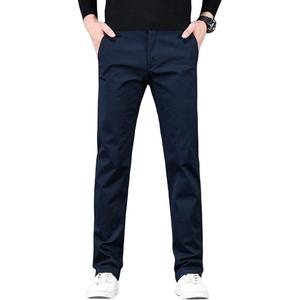 Повседневные брюки Men's Jeep, Темно-хаки