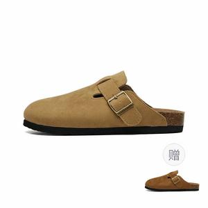 OAOQ Резиновые подошвы нескользящие устойчивые к истиранию бесшумные закрытые тапочки унисекс Camel+Chestnut 2 шт, цвет Camel+Chestnut (2 Pack)