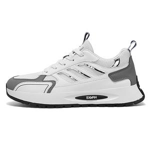 Дышащие легкие нескользящие низкие повседневные туфли men's DOUBLE STAR 88, белый серый