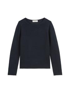 Marc O'Polo DfC пуловер обычный темно-синий