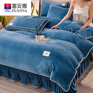 Fuanna Пододеяльник с наволочками 220х240 см из молочного велюра, цвет Bentley Blue, класс А