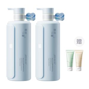 Шампунь от перхоти глубокое очищение снятие зуда стойкий аромат 500мл/500мл*2 Korean grain