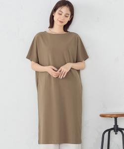 Платье-трансформер Comme Ca Ism, цвет Mocha Brown