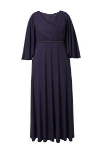 Ulla Popken Платье в морском синем цвете