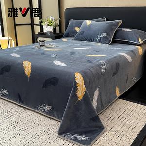 Yalu Комплект постельного белья из 3 предметов (простыня 230х250 см, 2 наволочки), велюр, утепленный