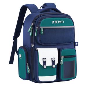 Детская сумка Disney Kids, Темно-синий