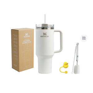 Adventure Series H2.0 соломенная кружка изолированные кружки 1.18L STANLEY, белый