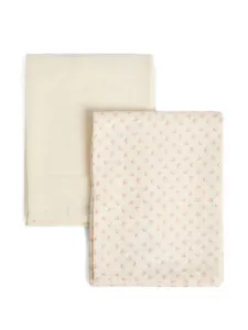 Одеяла с цветочным принтом (комплект из двух) Bonpoint, нейтральный