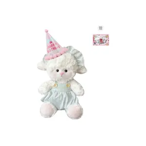 Очаровательная лечебная кукла ягненок принцесса для торта на день рождения, плюшевая кукла, высота 22см/32см/45см PUDOWRABBIT