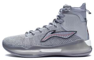 Баскетбольные кроссовки YuShuai 13 Boom мужские высокие серые Lining