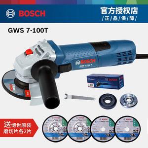 Угловая шлифовальная машина Bosch GWS7-100T + насадки, 4 штуки