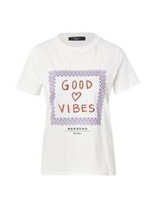 Рубашка Weekend Max Mara ARA, белый