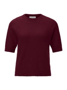 Рубашка Rich & Royal, бордовый