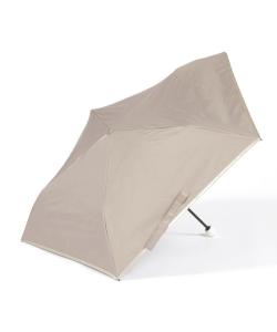 Мини-зонт CHARIS с цепочкой на ручке