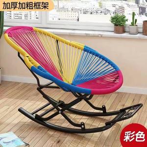 Fantasy Кресло Xiaoyao, качалка, ротанг, усиленная версия, Large X-Shaped Rocking Chair - Colorful