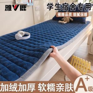 Yalu Комплект постельного белья из 3 предметов (простыня 150х200 см, 2 наволочки), молочный вельвет, цвет Crystal Edge - Nordic Blue