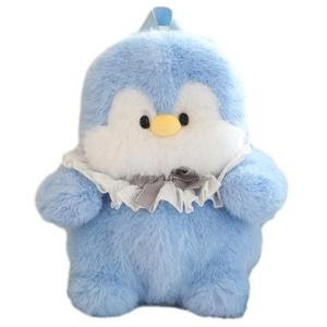 Плюшевая игрушка пингвиненок Chubby Cub высотой 35 см Dolls and bears dance, синий