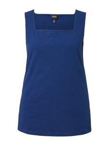 Футболка Ulla Popken, темно-синий