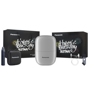 Электрическая бритва CM20 Foil Razors Dual Blade Mini Square Box, портативная Panasonic