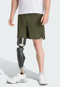 Спортивные шорты Adidas Performance D4T WORKOUT , Night Cargo/Dark Green