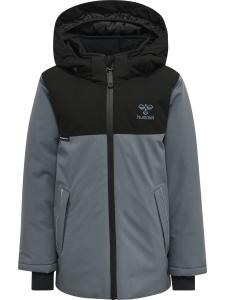 Спортивная куртка Hummel Logan, серый