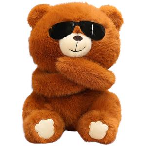 Плюшевая игрушка мишка в очках Barbne, темно-коричневый