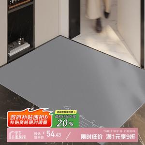 Y U-LIVE Ковер 100х140 см для прихожей, водонепроницаемый и грязеотталкивающий, легко чистится, нескользящий