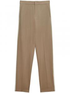 MSGM брюки с полосками, нейтральный