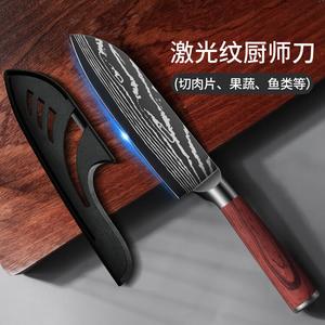 Plys Высококачественный дамасский фруктовый нож, острый кухонный нож, нож для фруктов и овощей, небольшой нож для чистки, набор для общежития: дамасский шеф-нож с лазерным узором + ножны