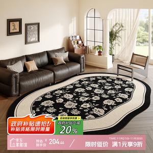 Y U-LIVE Ковер 180х250 см для гостиной/спальни, моющийся, из хлопка, винтажный французский ретро стиль, классический черно-синий цветочный узор, усиленная противоскользящая основа