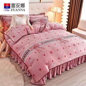 Fuanna Пододеяльник 150х200 см из зимнего молочного вельвета, цвет Tianmimi