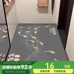 Budis Ковер 100х140 см для входной двери, в китайском стиле, впитывающий, нескользящий, для прихожей/ванной