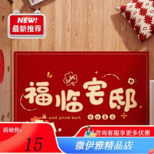 Y U-LIVE Ковер 120х160 см из ПВХ, моющийся, противоскользящий, для входной двери, для дома и улицы