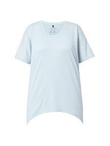 Футболка Ulla Popken, цвет efeu grün