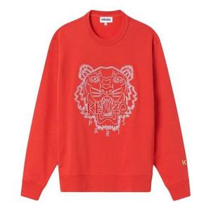 Свитер ss21 capsules series round-neck swea red Kenzo, красный