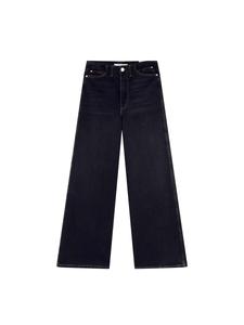 Повседневные джинсы Scalpers, Black