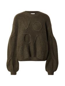 Свитер VERSTIQUE, хаки