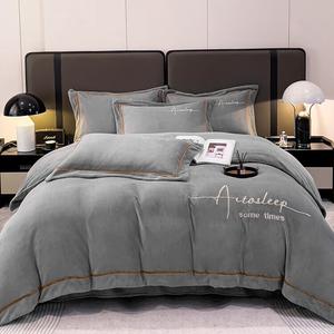 Antarctic Комплект постельного белья 4 предмета, 180 см, пододеяльник 200x230 см