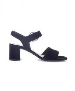 Сандалии Gabor, синий