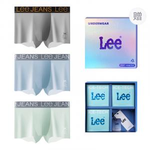 Классические трусы 101 мужские 3 шт Lee, зеленый