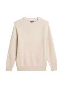 Marc O'Polo Свитер в бежевом цвете