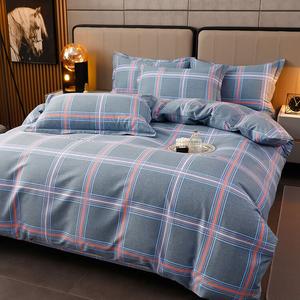 LUOLAI HOME Комплект постельного белья, 4 предмета, простыня, пододеяльник 200x230 см, цвет Zhuangyuan R