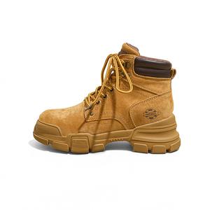 A poinsettia princess Желтые унисекс ботинки Martin