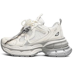 Низкие массивные кроссовки женские цвета экрю MVA, Ecru