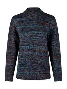 Свитер Navigazione, Mixed colors