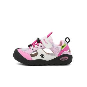 Детские сандалии с низким верхом, устойчивые к истиранию, дышащие, для детей от 3 до 7 лет ST&SAT, розовый