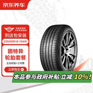 Goodyear Шины 2 шт 235/55R18 104w ef1 sport Eagle F1 Asymmetric, jd auto service exercise control type