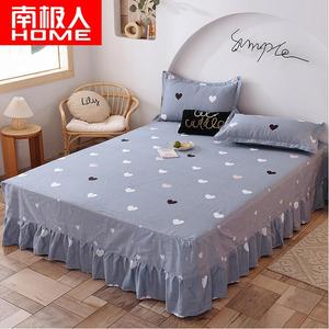 Antarctic Подзор на кровать 180х220 см, однотонный, цвет Xinaihui, из чистого хлопка